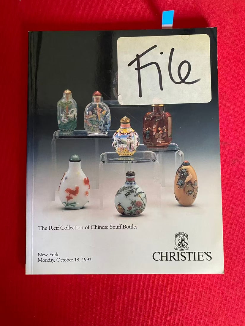 NY Christie's 1993 The Reif Collection of Chinese Snuff Bottles: NY Christie's 1993 The Reif Collection of Chinese Snuff Bottles, good condition!