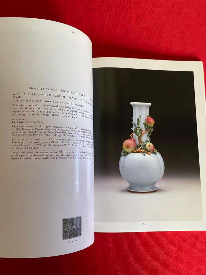 NY Christie's 1992 Fine Chinese Ceramics and Works of Art - 3