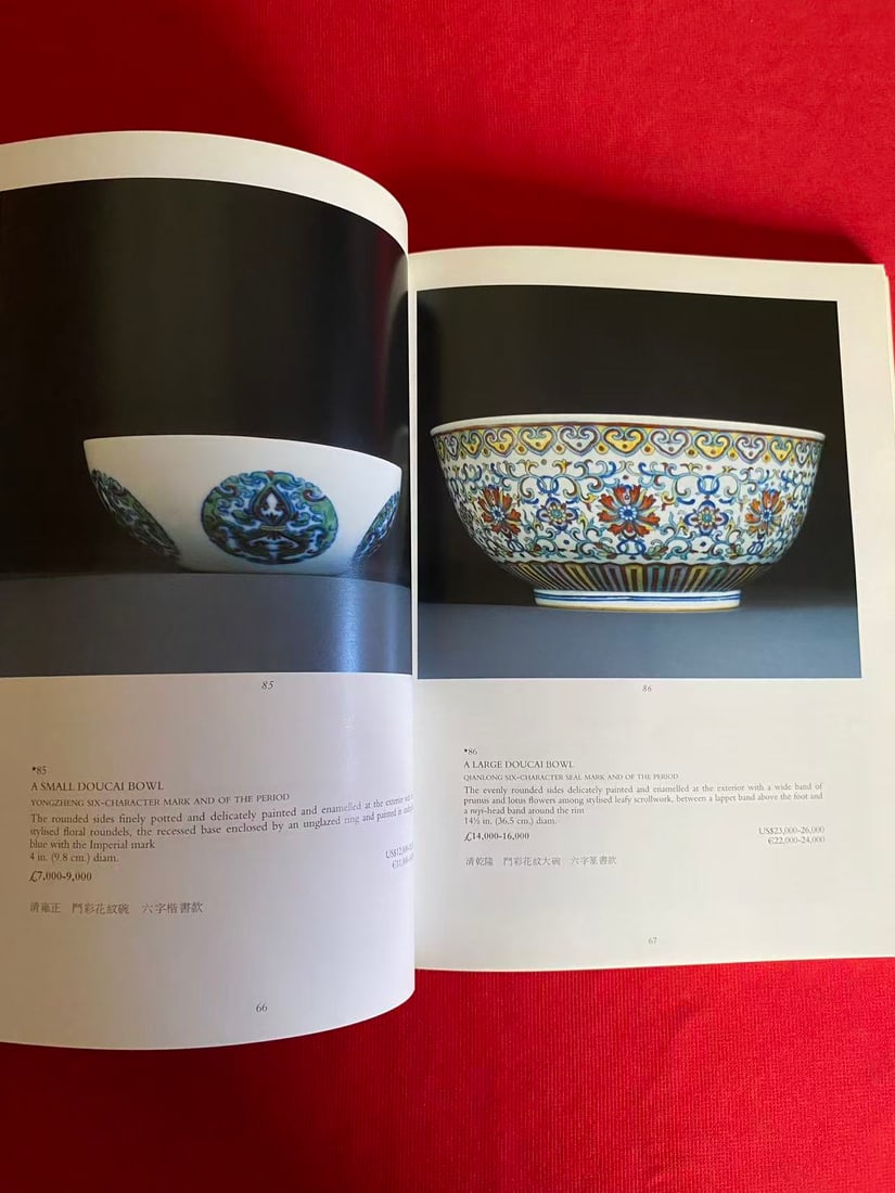 LD Christie's 1999 Fine Chinese Ceramics and Works of Art Including Chinese Export Ceramics - 3
