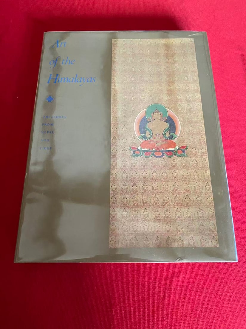 Art of the Himalayas Treasures From Nepal and Tibet: Art of the Himalayas Treasures From Nepal and Tibet , published in 1991 , hard cover and good condition!