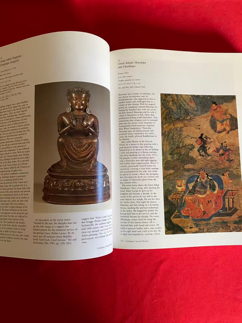 WISDOM AND COMPASSION THE SACRED ART OF TIBET - 2