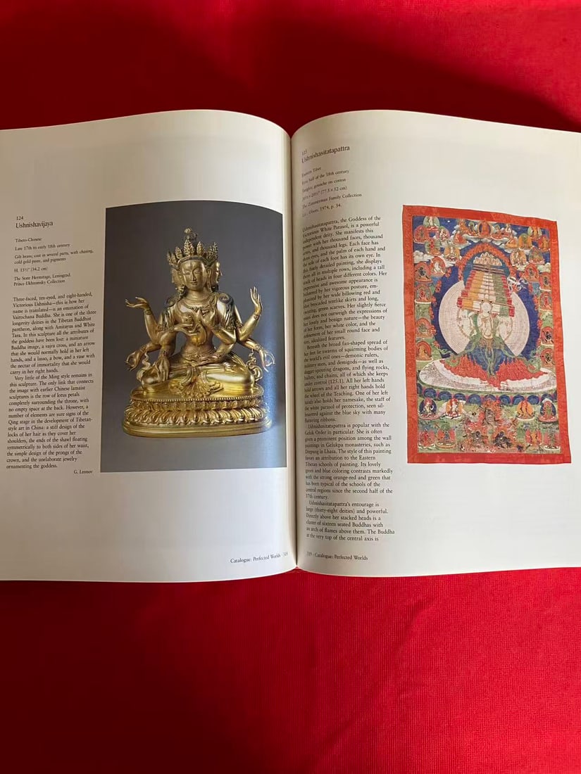 WISDOM AND COMPASSION THE SACRED ART OF TIBET - 3