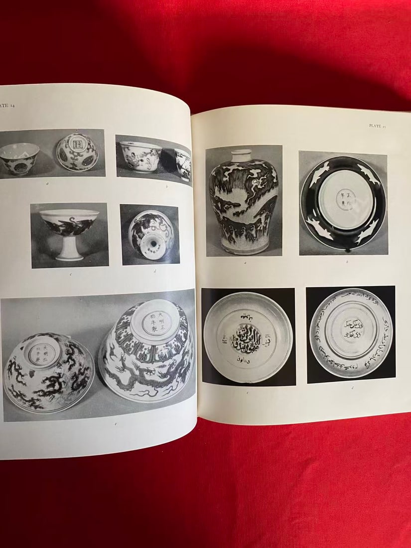 TRANSACTIONS OF THE ORIENTAL CERAMIC SOCIETY 1957-58 1958-59 - 3