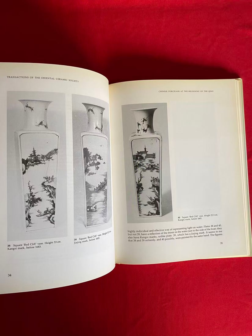 TRANSACTIONS OF THE ORIENTAL CERAMIC SOCIETY 1984-1985 - 3