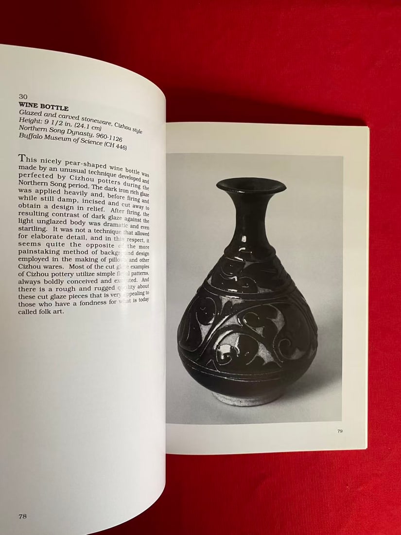 EARLY CHINESE CERAMICS FROM NEW YORK STATE MUSEUMS - 2