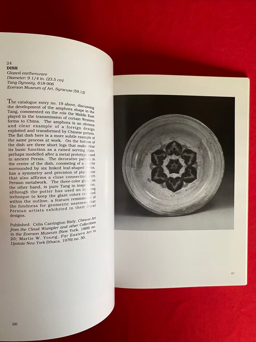 EARLY CHINESE CERAMICS FROM NEW YORK STATE MUSEUMS - 3