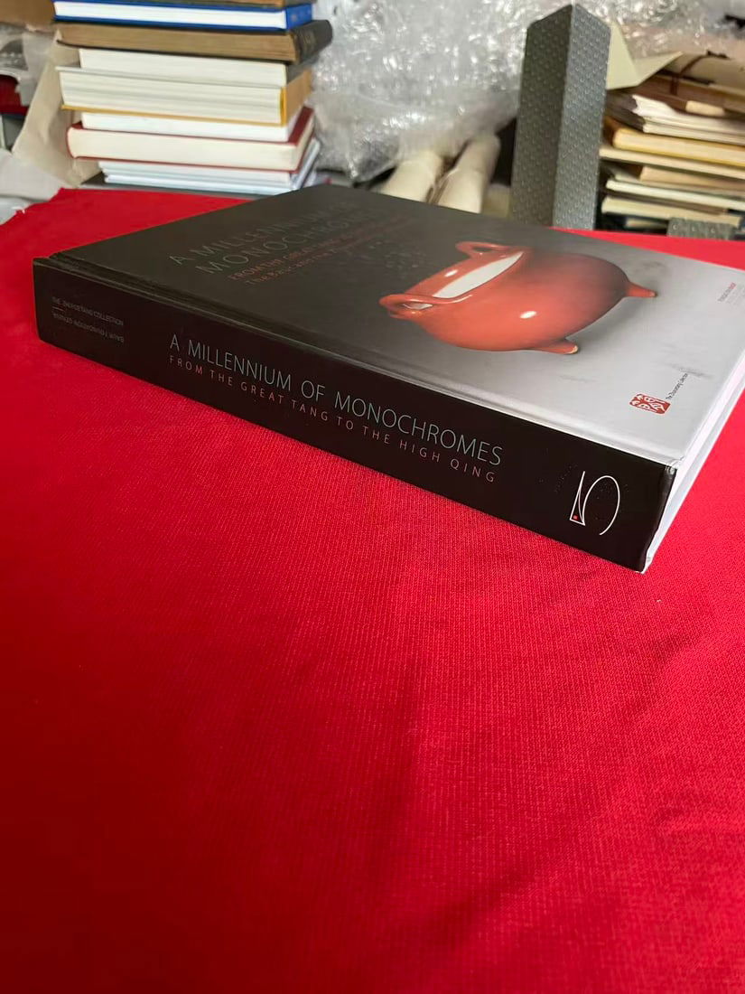 A MILLENNIUM OF MONOCHROMES The Baur and the Zhuyuetang Collections - 2