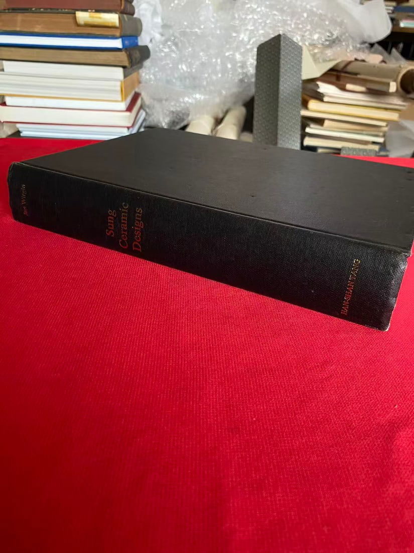 Sung Ceramic Designs by Hanshan Tang - 2