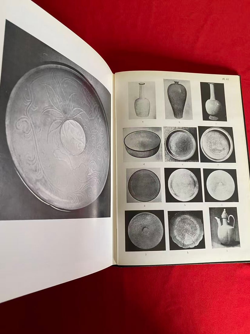 Sung Ceramic Designs by Hanshan Tang - 4