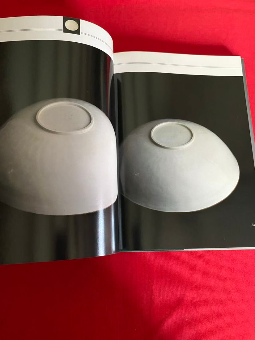 SONG AND' YUAN PORCELAINS FROM THE HALL OF THE TWENTY RARITIES - 2