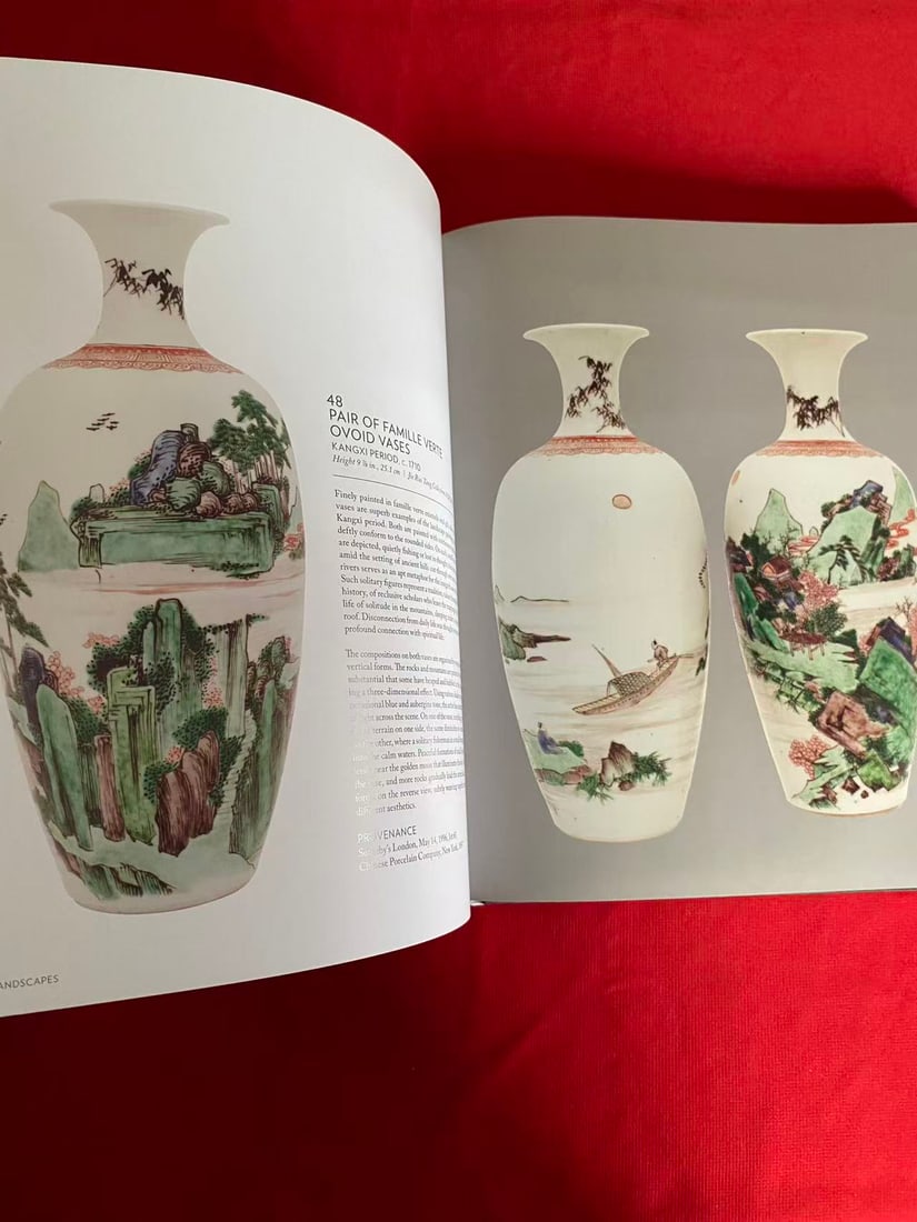 A CULTURE REVEALED KANGXI-ERA CHINESE PORCELAIN FROM JIERUITANG COLLECTION - 2