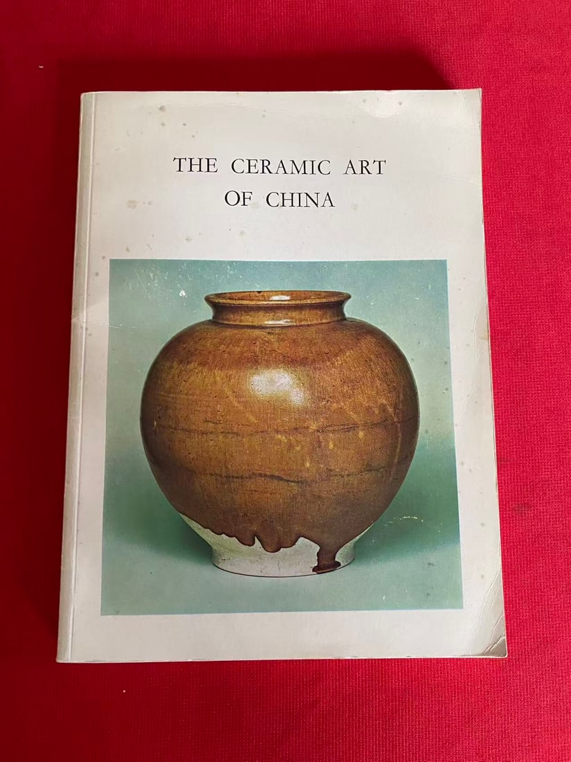 THE CERAMIC ART OF CHINA (1 of 3)
