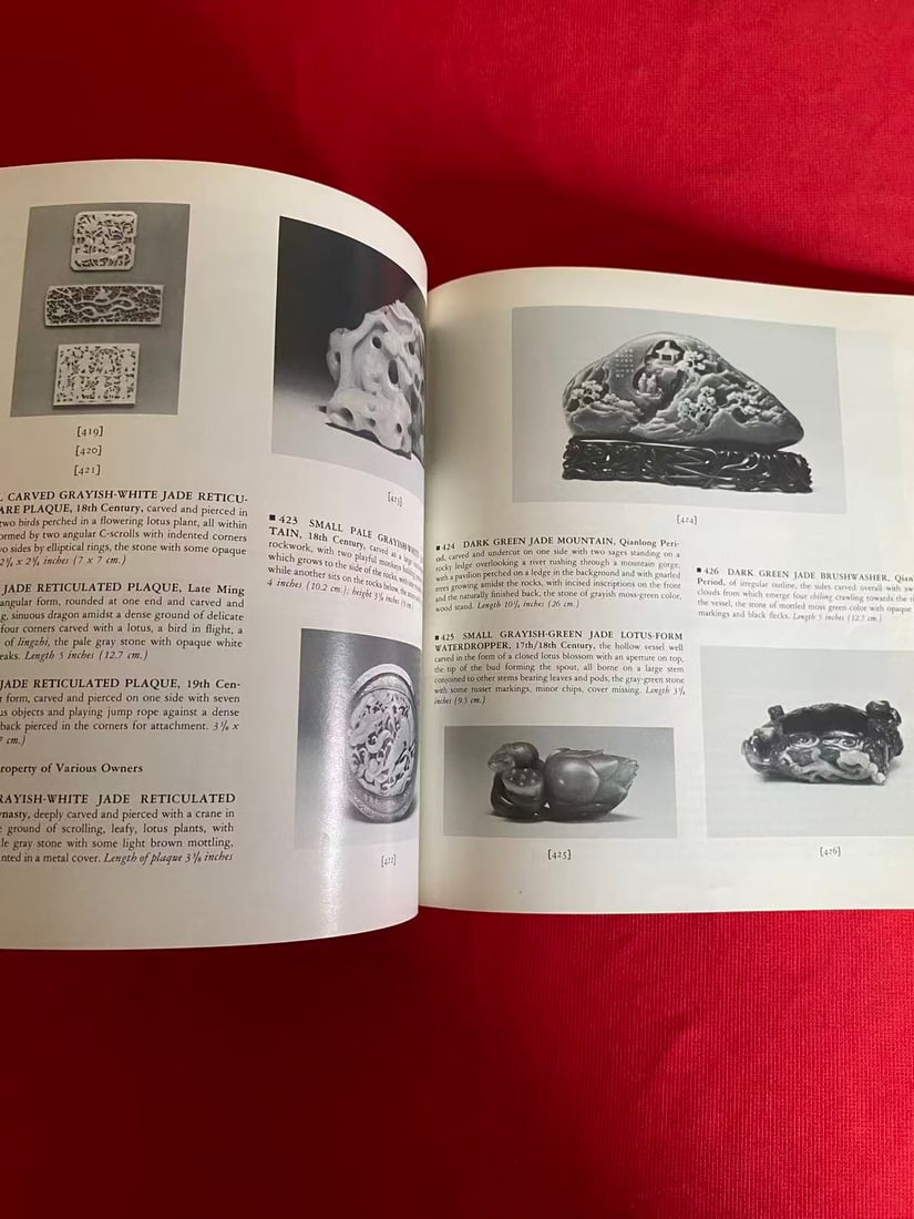 NY Sotheby's 1981 Fine Chinese Jades,Works of Art and Snuff Bottles - 2