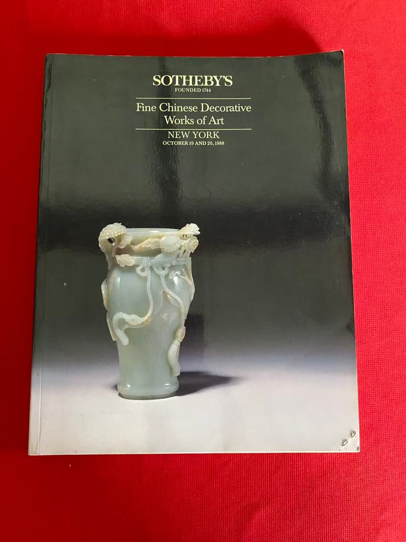 NY Sotheby's 1988 Fine Chinese Decorative Works of Art: NY Sotheby's 1988 Fine Chinese Decorative Works of Art, good condition!