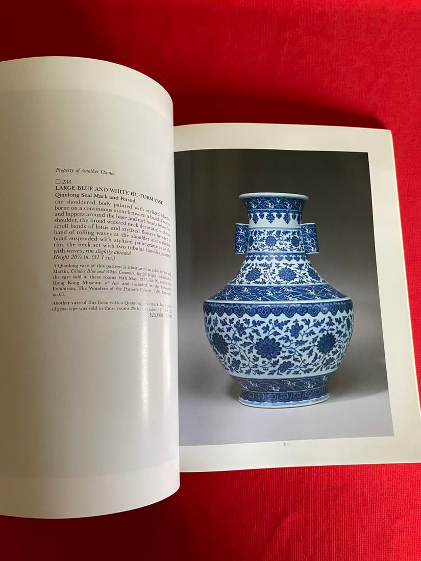 NY Sotheby's 1995 Fine Chinese Ceramics,Furniture and Works of Art - 3