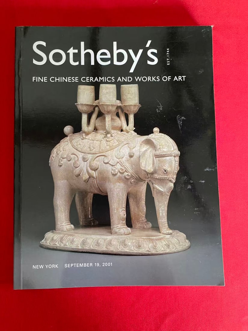 NY Sotheby's 2001 FINE CHINESE CERAMICS AND WORKS OF ART (1 of 3)