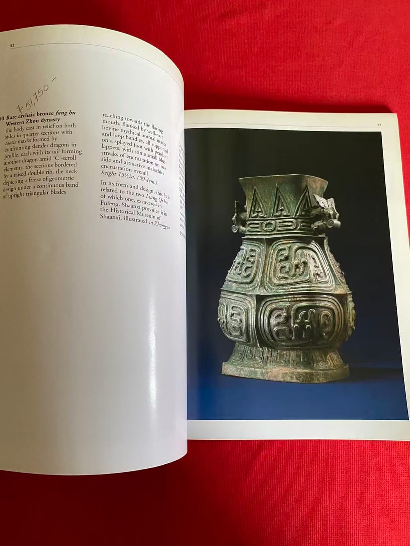 NY Sotheby's 1999 Fine Chinese Ceramics and Works of Art - 2