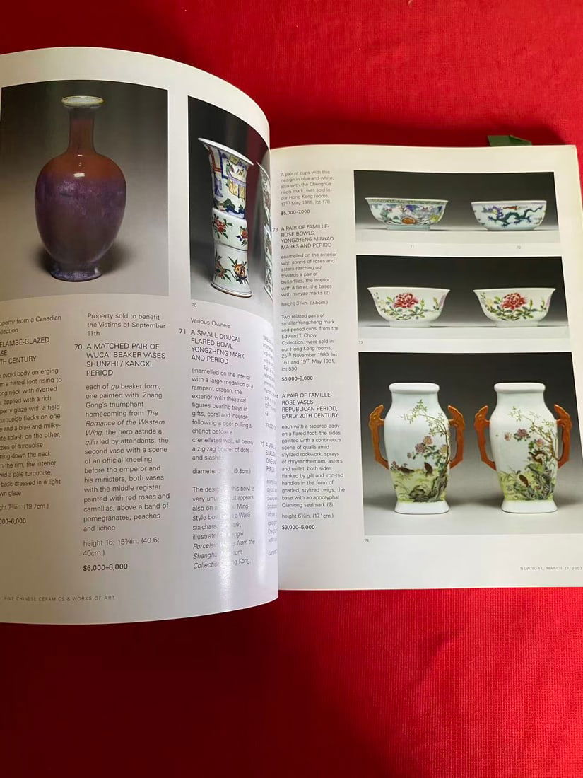 NY Sotheby's 2003 FINE CHINESE CERAMICS & WORKS OF ART - 3