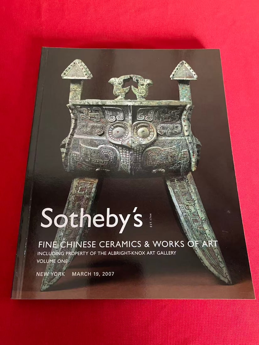 NY Sotheby's 2007 FINE CHINESE CERAMICS & WORKS OF ART (1 of 3)