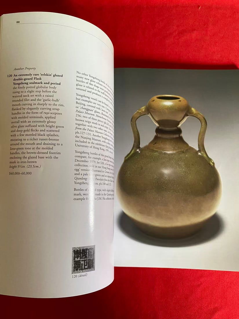 NY Sotheby's 2001 FINE CHINESE CERAMICS & WORKS OF ART - 3