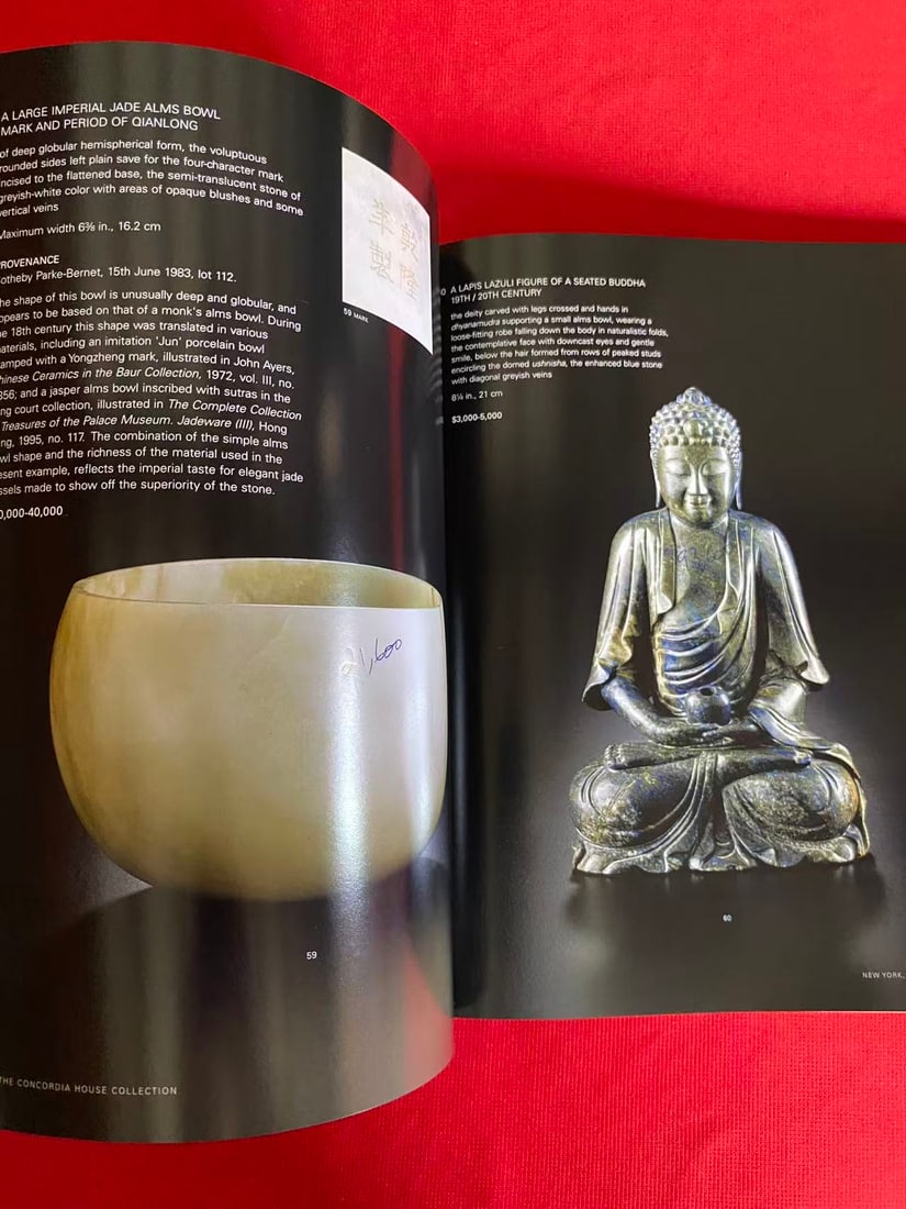 NY Sotheby's 2007 THE CONCORDIA HOUSE COLLECTION FINE CHINESE JADES AND IMPORTANT WORKS OF ART - 2