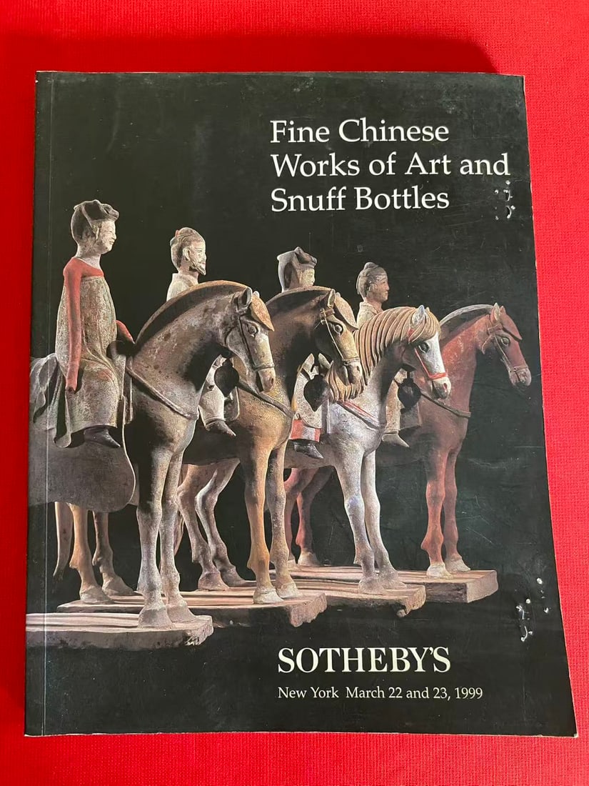 NY Sotheby's 1999 Fine Chinese Works of Art and Snuff Bottles: NY Sotheby's 1999 Fine Chinese Works of Art and Snuff Bottles, good condition!