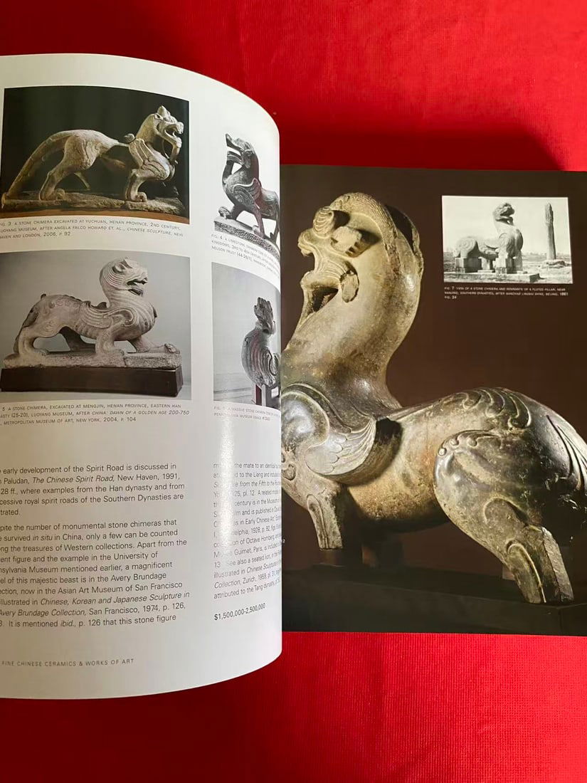 NY Sotheby's 2007 Fine Chinese Ceramics and Works of Art - 3