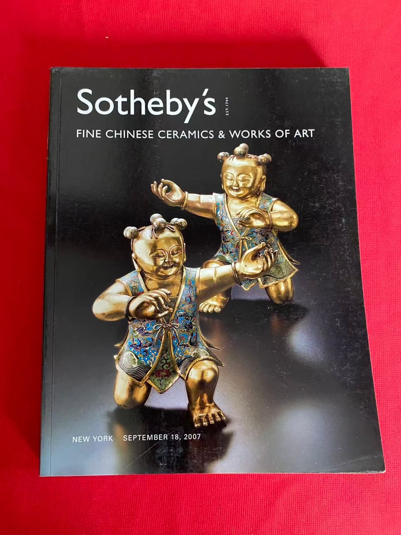 NY Sotheby's 2007 Fine Chinese Ceramics and Works of Art (1 of 3)