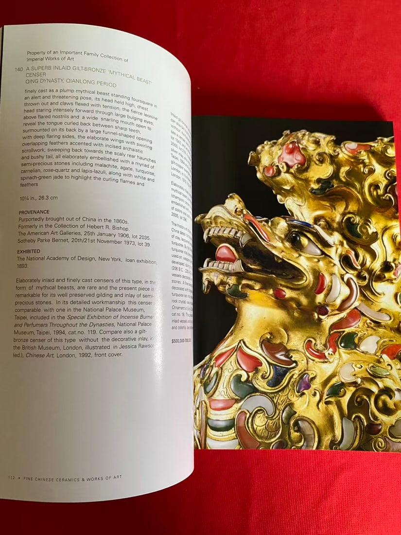 NY Sotheby's 2007 Fine Chinese Ceramics and Works of Art - 2