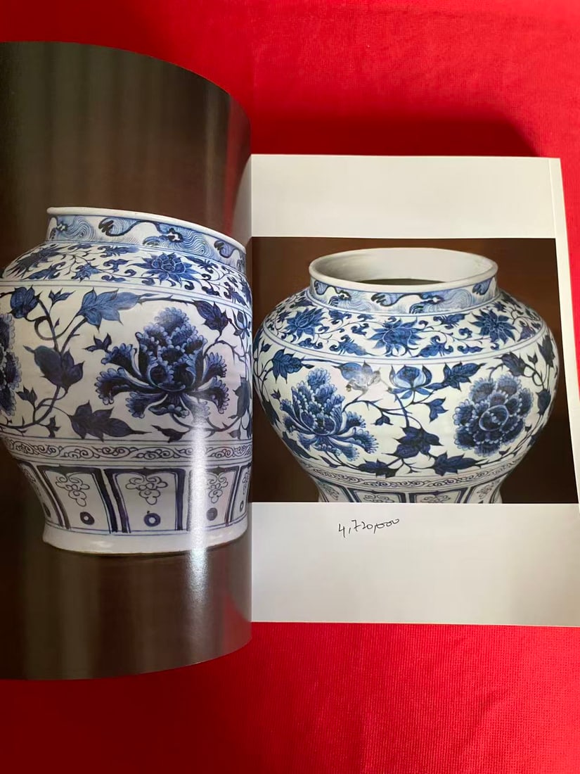 NY Sotheby's 2006 Fine Chinese Ceramics and Works of Art - 3