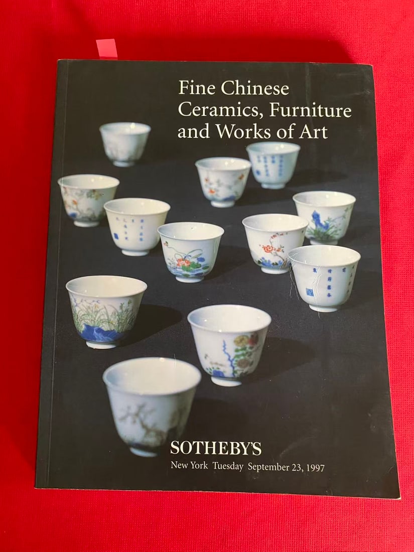 NY Sotheby's 1997 Fine Chinese Ceramics, Furniture and Works of Art (1 of 3)