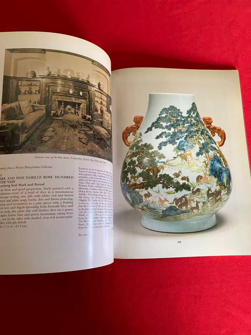 NY Sotheby's 1996 Fine Chinese Ceramics , Furniture & Works of Art - 2