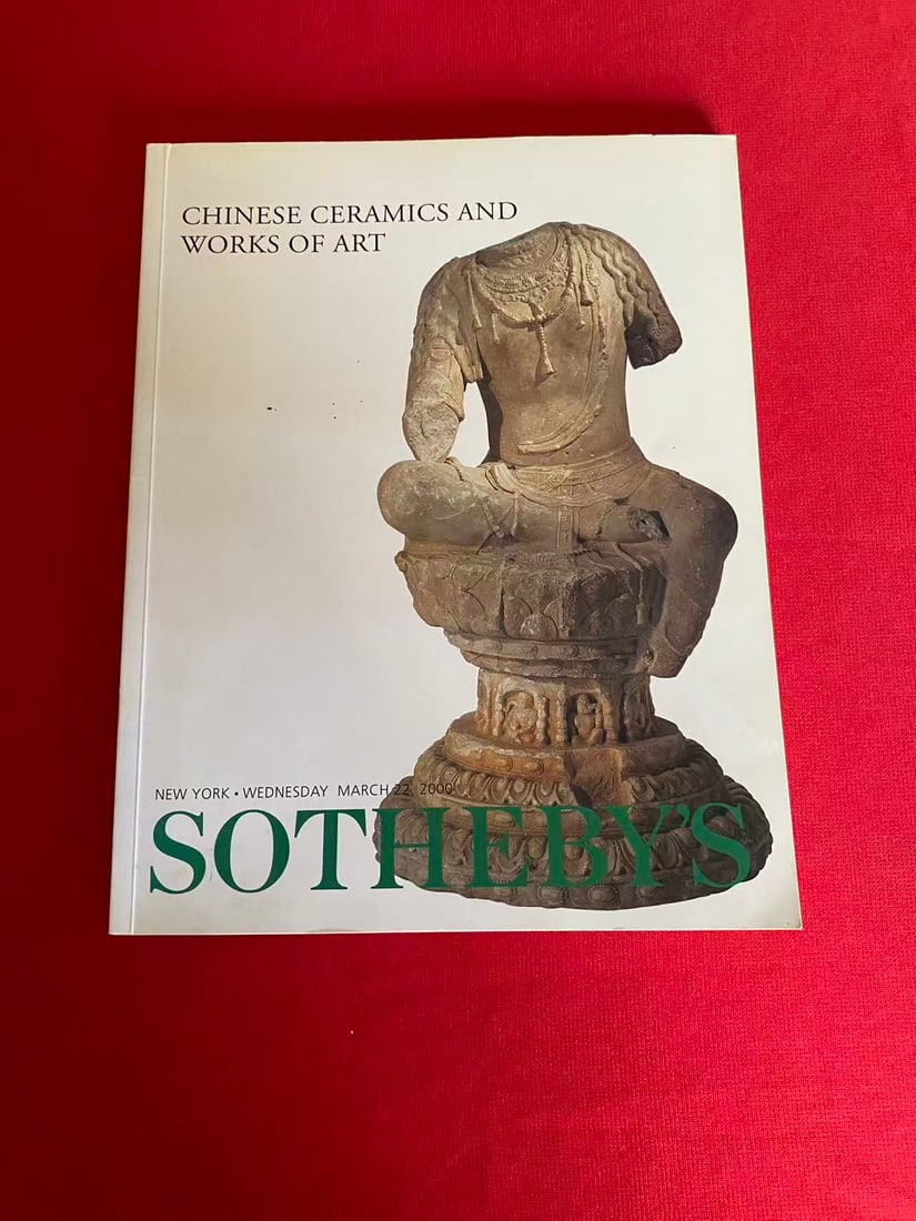 NY Sotheby's 2000 Fine Chinese Ceramics & Works of Art (1 of 3)