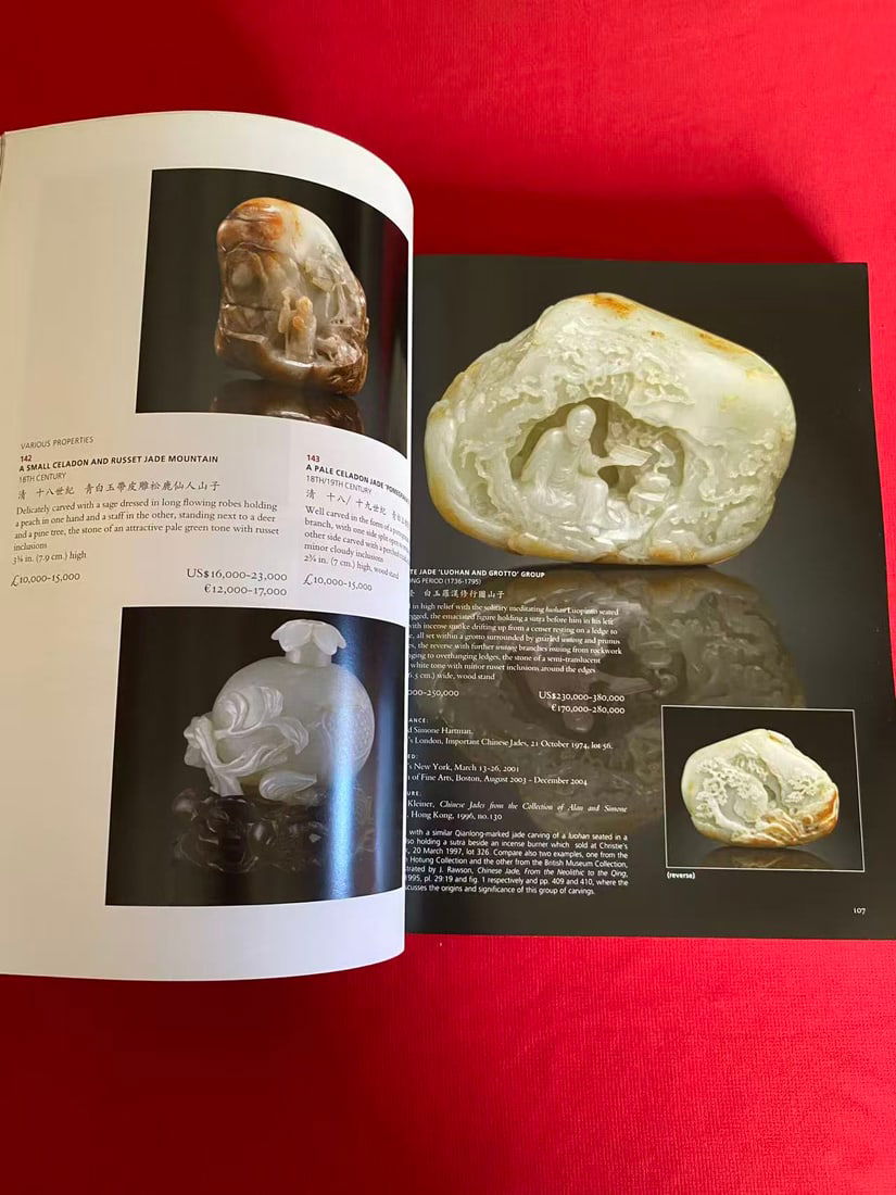 LD Christie's 2011 Fine Chinese Ceramics and Works of Art ( very heavy) - 2