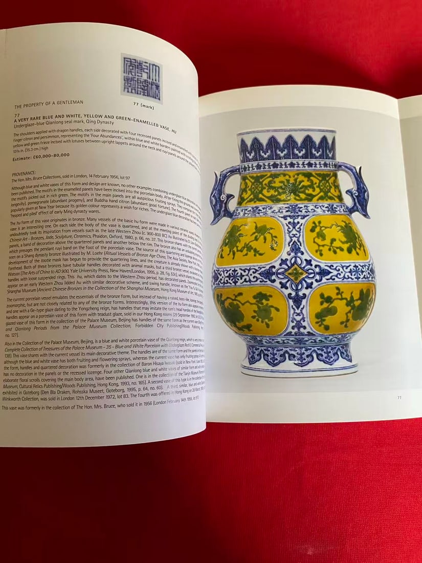 LD Christie's 2002 Chinese Ceramics and Chinese Export Ceramics and Works of Art - 3