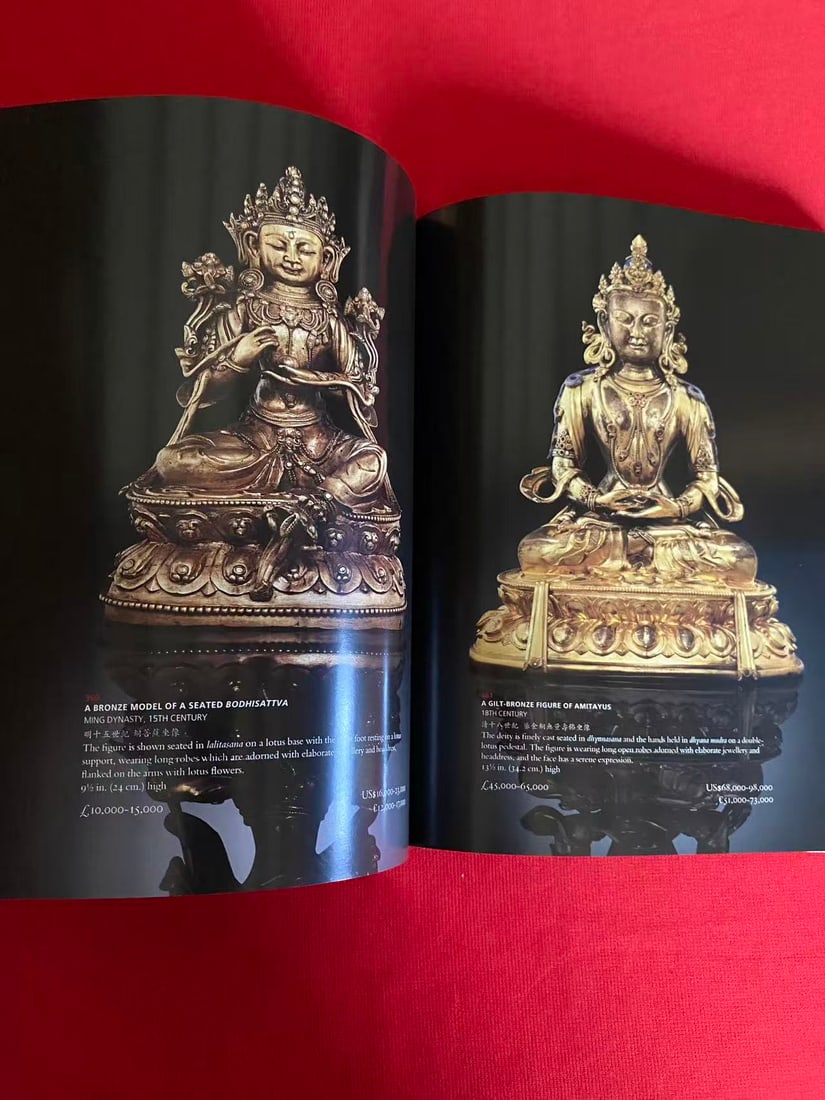 LD Christie's 2013 FINE CHINESE CERAMICS AND WORKS OF ART - 2