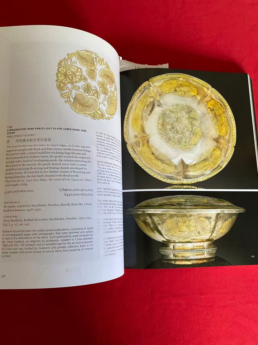 LD Christie's 2011 FINE CHINESE CERAMICS AND WORKS OF ART - 2