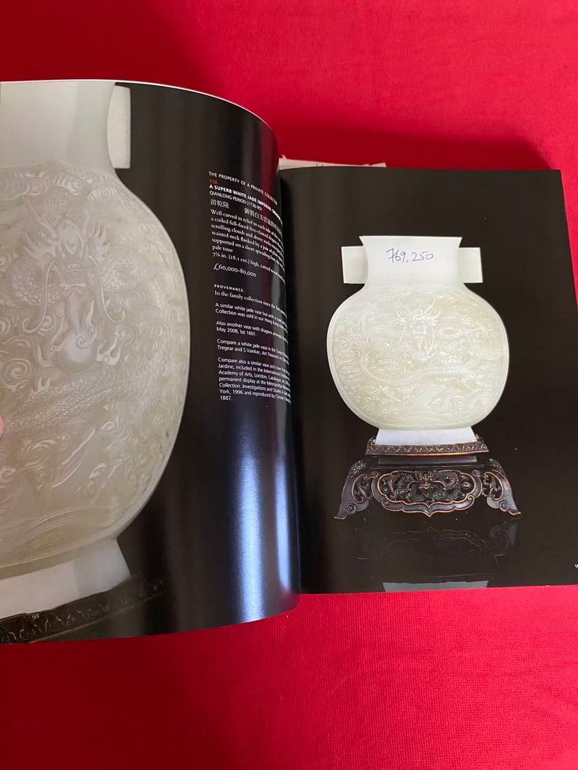 LD Christie's 2011 FINE CHINESE CERAMICS AND WORKS OF ART - 3