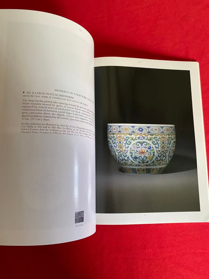 NY Christie's 1995 Fine Chinese Ceramics and Works of Art - 3