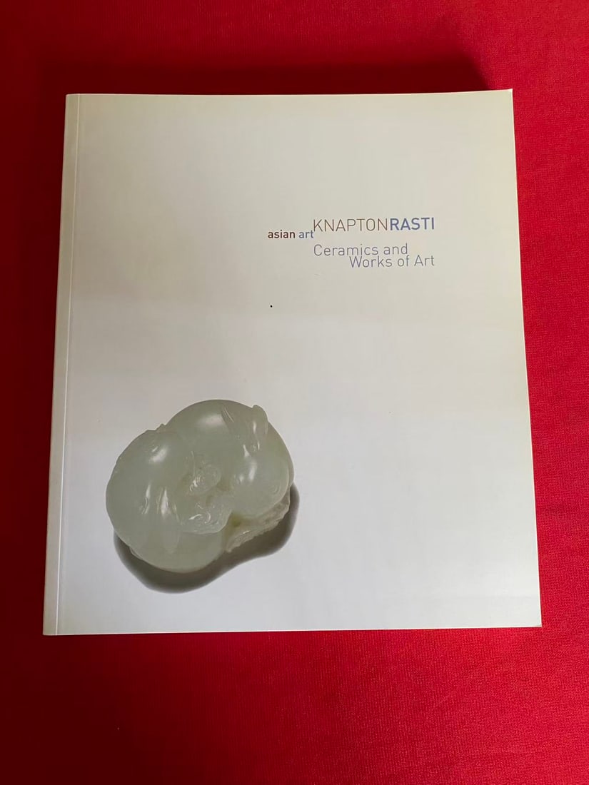 Famous Dealer KNAPTON RASTI 2008 Ceramics andWorks of Art: Famous Dealer KNAPTON RASTI 2008 Ceramics andWorks of Art, good condition!