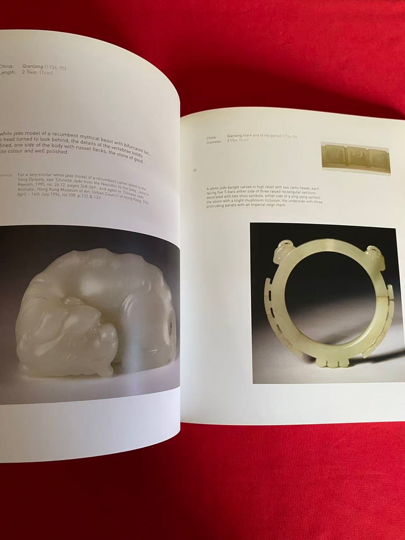 Famous Dealer KNAPTON RASTI 2008 Ceramics andWorks of Art - 3