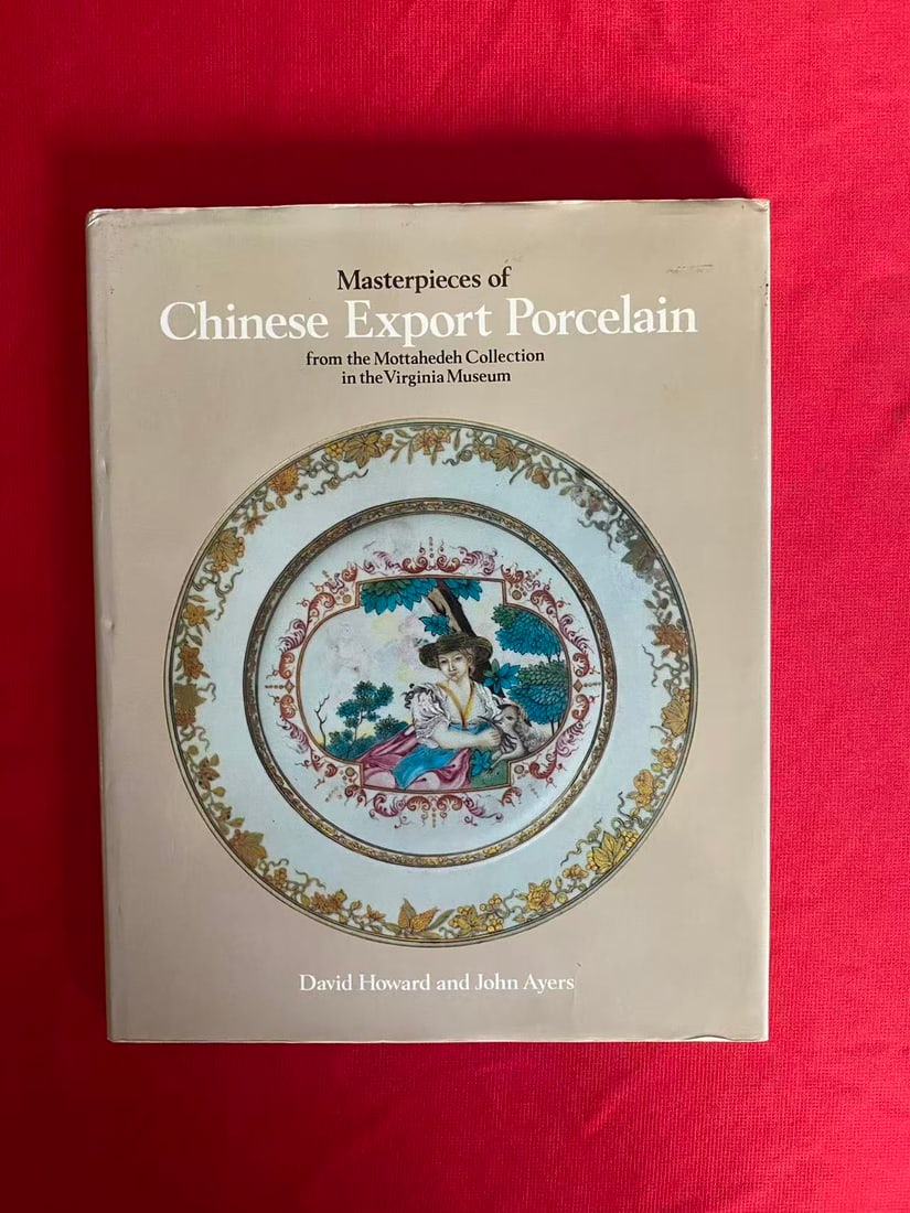 Masterpieces of Chinese Export Porcelain from the Mottahedeh Collection (1 of 3)