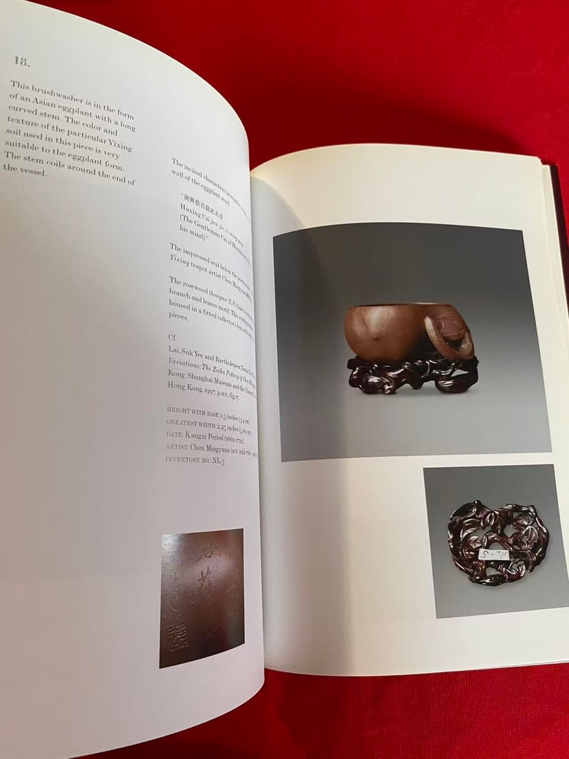 ZISHA:THE PURPLE SAND OF CHINA The Lee Collection of Ming and Qing Dynasty Yixing Ware - 2