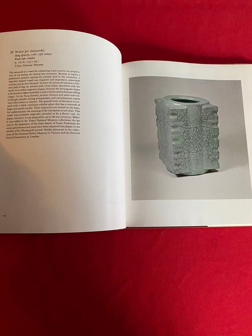 CHINESE CERAMICS FROM JAPANESE COLLECTIONS - 3