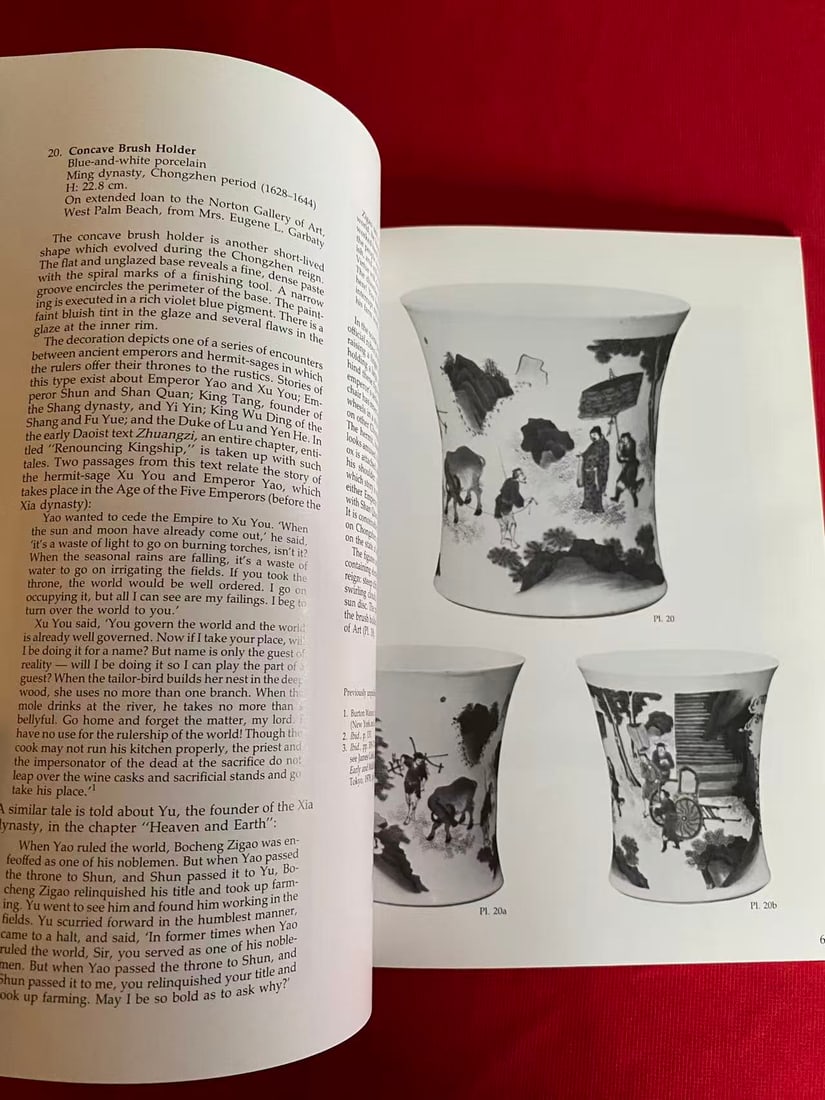 CHINESE CERAMICS of the Transitional Period: 1620-1683 - 2