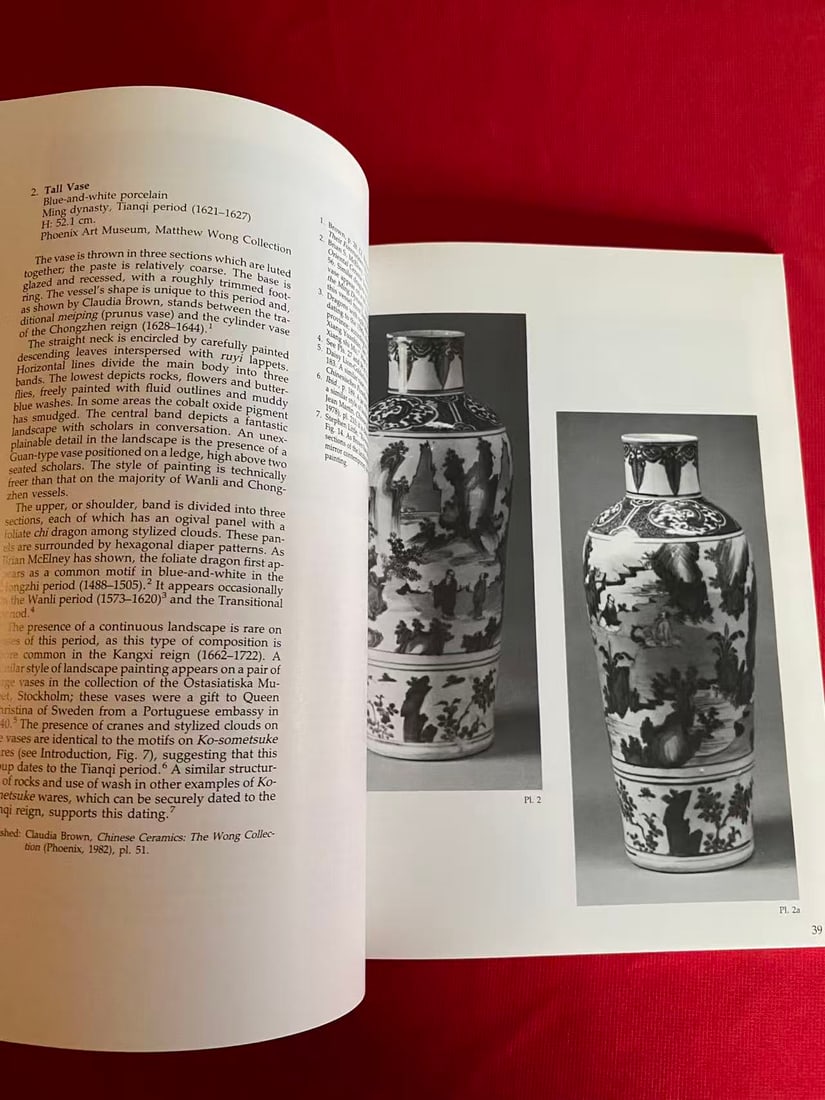 CHINESE CERAMICS of the Transitional Period: 1620-1683 - 3