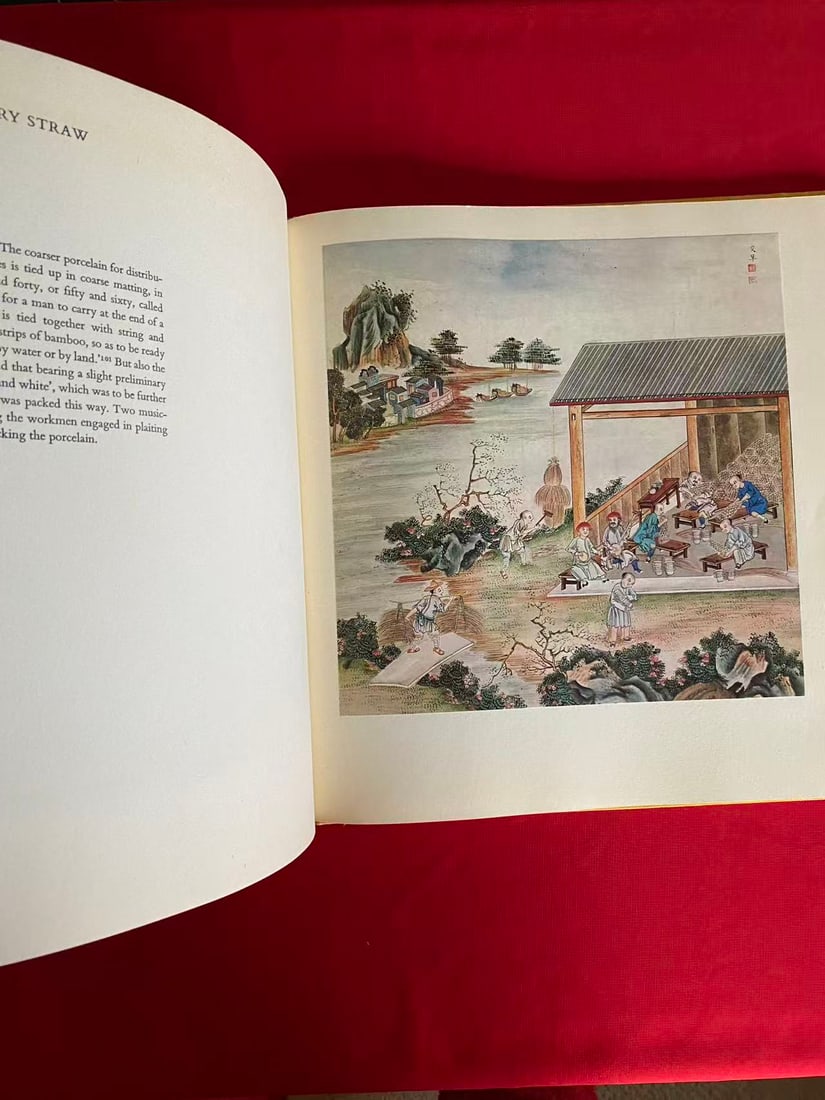 THE BOOK OF PORCELAIN - 2