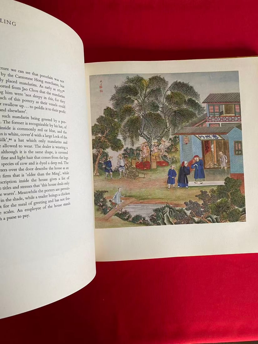 THE BOOK OF PORCELAIN - 3