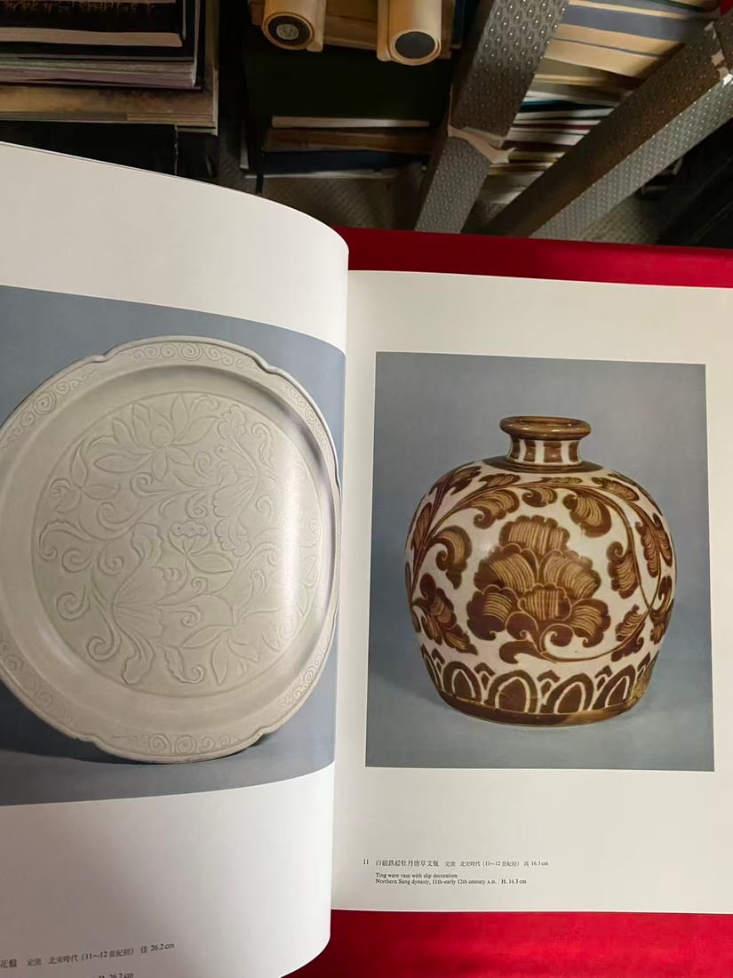 The Complete set of 11 Volumes Oriental Ceramics The World's Great Collections - 2