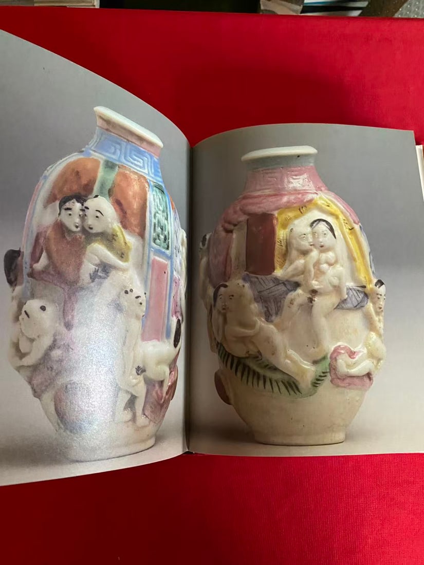 PORTRAIT OF A CHINESE PARADISE by John Byron - 2